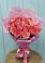Букет 15 Розовых роз Равель в Большое Гридино