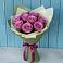 Букет Розы Фёрст Леди в Большое Гридино
