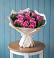 Букет цветов из: Розы в Большое Гридино