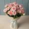 Букет Розовый шарм в Большое Гридино